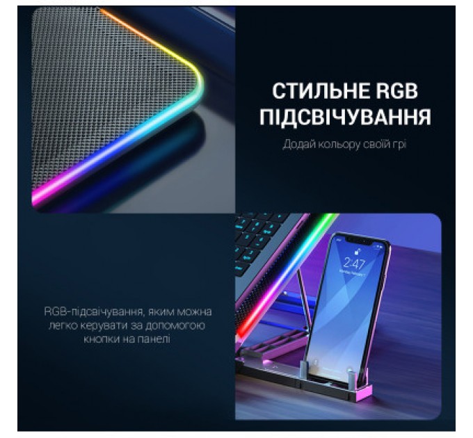 Підставка до ноутбука GamePro CP670