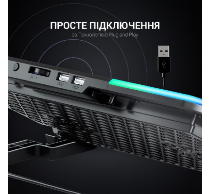 Підставка до ноутбука GamePro CP670