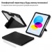 Чохол до планшета BeCover Rugged Origami Transparent Apple iPad 10.9" (2022/2024) / iPad (A16) 2025 11" Black (714966)