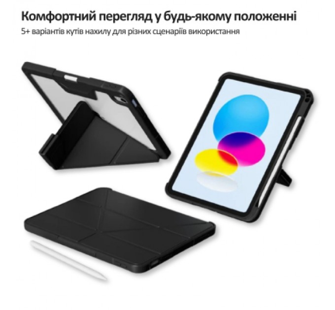 Чохол до планшета BeCover Rugged Origami Transparent Apple iPad Air 11" M2/M3 (2024/2025) Black (714968)