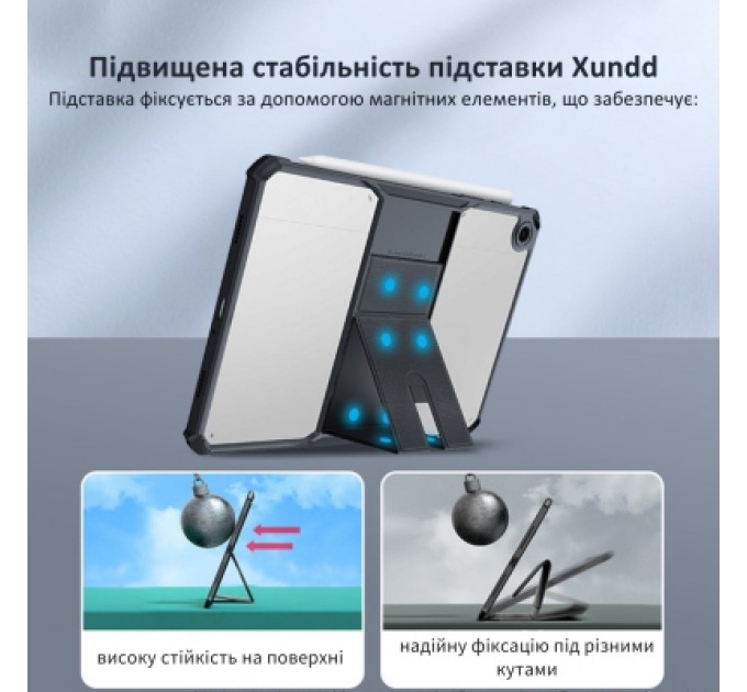 Чохол до планшета BeCover Stand Samsung Galaxy Tab A11 Plus SM-X236B 11.0" Black (714965)