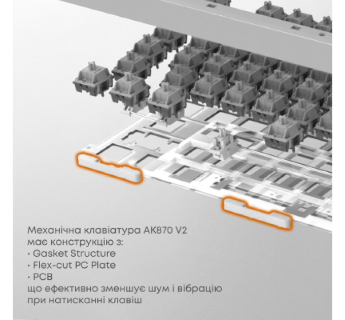 Клавіатура Ajazz AK870 V2 Flying Fish Switch USB UA White/Blue (AK870-V2-FF-BWB)
