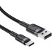 Acefast Дата кабель USB 2.0 AM to USB-C 1.2m 60W black Acefast (6974316285144)