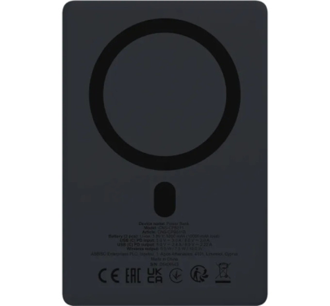 Canyon Батарея універсальна Canyon 10000mAh OnPower 511 PD20W Magnetic wireless MagSafe Black (CNS-CPB511B)