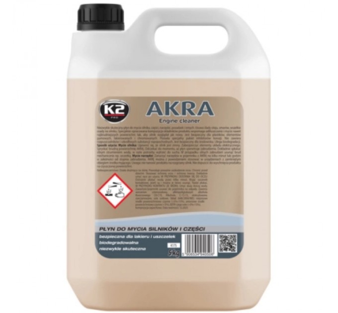 Автомобільний очисник K2 AKRA Perfect 5 л (EK1751)