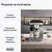 DeLonghi Кавомашина DeLonghi ECAM 290.85 SBX