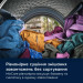 Electrolux Сушильна машина Electrolux EW6D98BEU