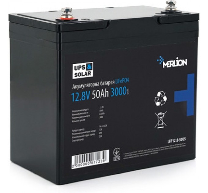 Батарея LiFePo4 Merlion LFP12-50US