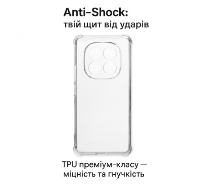 Чохол до мобільного телефона BeCover Anti-Shock Xiaomi Redmi Note 15 Pro 4G Clear (714911)