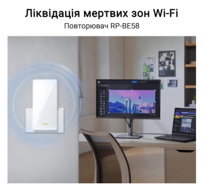 ASUS Ретранслятор ASUS RP-BE58 (90IG09J0-MO0C00)