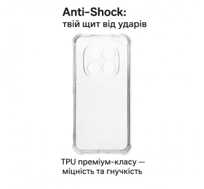 Чохол до мобільного телефона BeCover Anti-Shock Xiaomi Redmi Note 15 Pro Plus 5G Clear (714912)