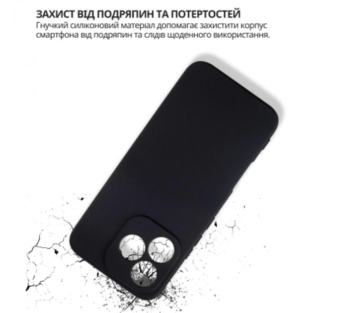 Чохол до мобільного телефона BeCover silicone Honor 400 Lite Black (714939)