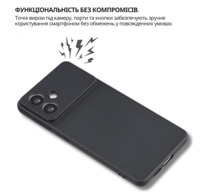 Чохол до мобільного телефона BeCover silicone Samsung Galaxy S26 Edge SM-S947 Black (714878)