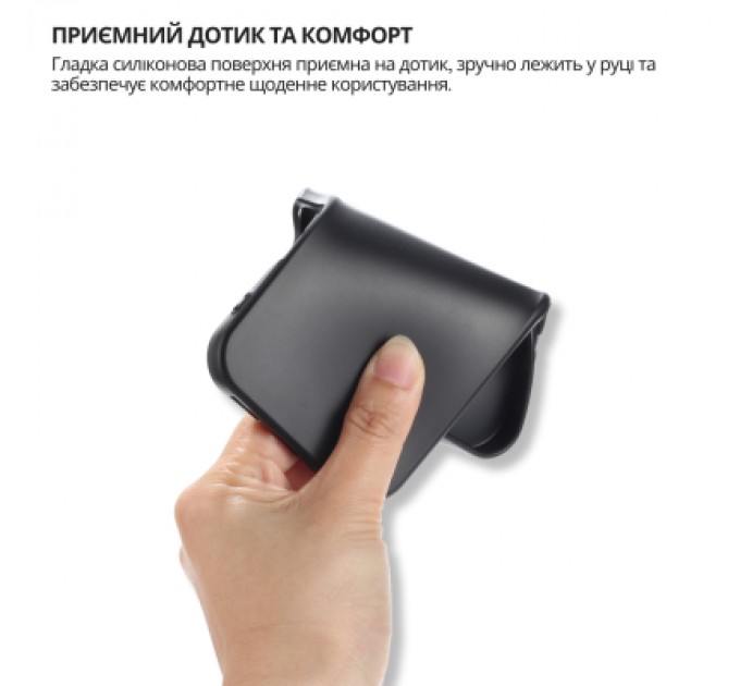 Чохол до мобільного телефона BeCover silicone Samsung Galaxy S26 Plus SM-S946 Black (714880)