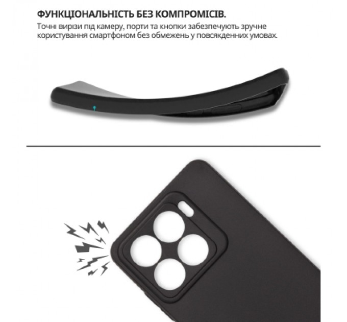 Чохол до мобільного телефона BeCover silicone ZTE Blade A56 Black (714935)