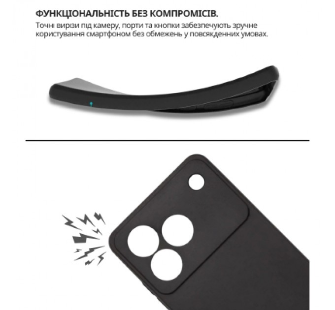 Чохол до мобільного телефона BeCover silicone ZTE Blade A76 4G Black (714934)