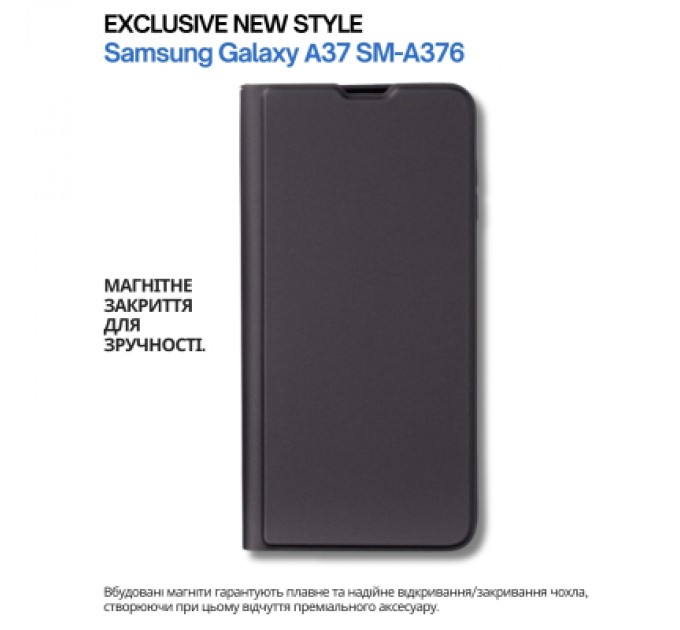 Чохол до мобільного телефона BeCover Exclusive New Style Samsung Galaxy A37 SM-A376 Black (714924)