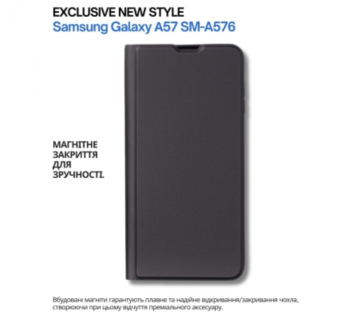 Чохол до мобільного телефона BeCover Exclusive New Style Samsung Galaxy A57 SM-A576 Black (714927)