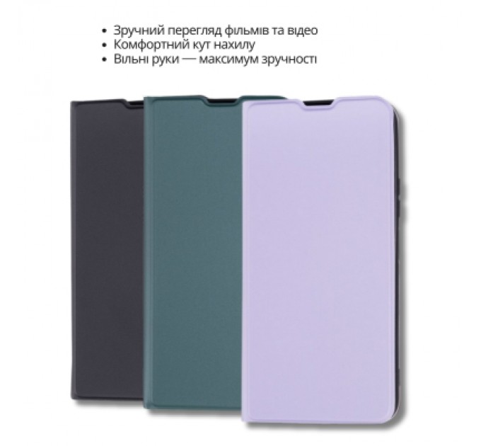 Чохол до мобільного телефона BeCover Exclusive New Style Xiaomi Redmi Note 15 Pro 4G Dark Green (714931)