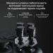 Ajazz Геймпад Ajazz GP100 2.4G/BT/USB Switch/PC/iOS/Android RGB Black (GP100-B)