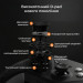 Ajazz Геймпад Ajazz GP100 2.4G/BT/USB Switch/PC/iOS/Android RGB Black (GP100-B)