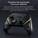 Ajazz Геймпад Ajazz GP100 2.4G/BT/USB Switch/PC/iOS/Android RGB Black (GP100-B)
