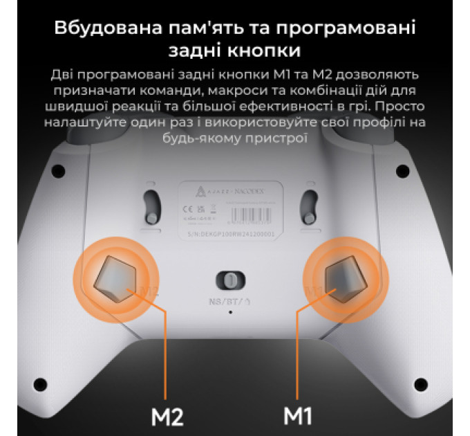 Ajazz Геймпад Ajazz GP100 2.4G/BT/USB Switch/PC/iOS/Android RGB White (GP100-W)