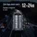 ColorWay Зарядний пристрій ColorWay USB-C PD30W + USB QC3.0 car adapter (CW-CHA065PD-GR)