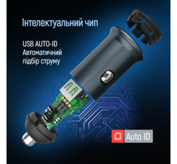 ColorWay Зарядний пристрій ColorWay USB-C PD30W + USB QC3.0 car adapter (CW-CHA065PD-GR)