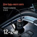 ColorWay Зарядний пристрій ColorWay USB-C PD65W + USB QC3.0 car adapter (CW-CHA068PD-BK)