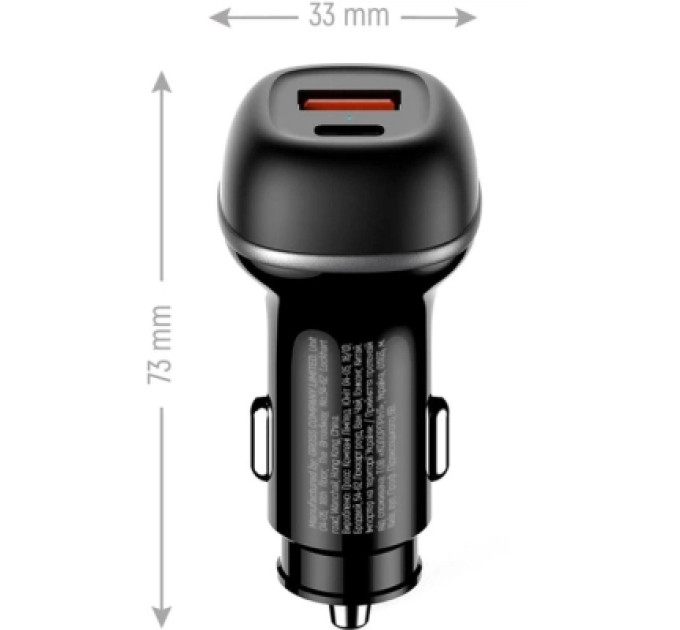 ColorWay Зарядний пристрій ColorWay USB-C PD65W + USB QC3.0 car adapter (CW-CHA068PD-BK)