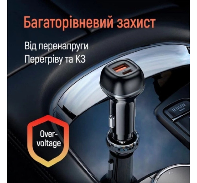 ColorWay Зарядний пристрій ColorWay USB-C PD65W + USB QC3.0 car adapter (CW-CHA068PD-BK)