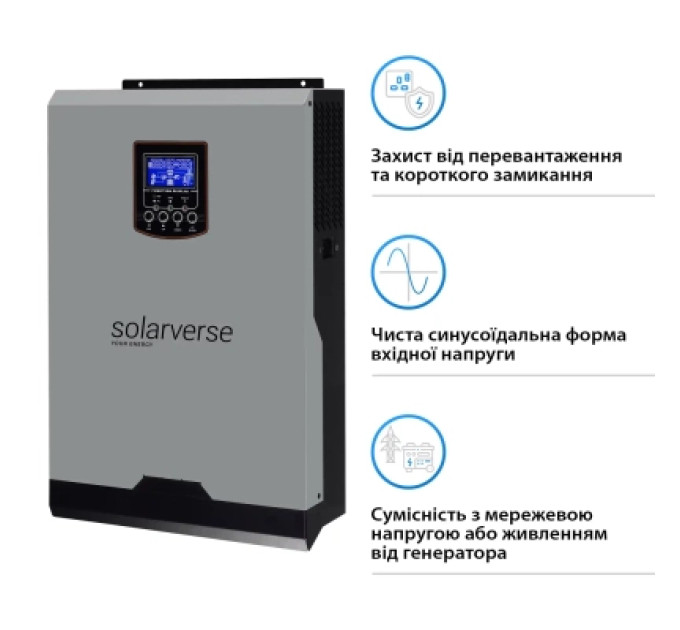 Solarverse Сонячний інвертор Solarverse SV3024A 3kW (SV3024A)