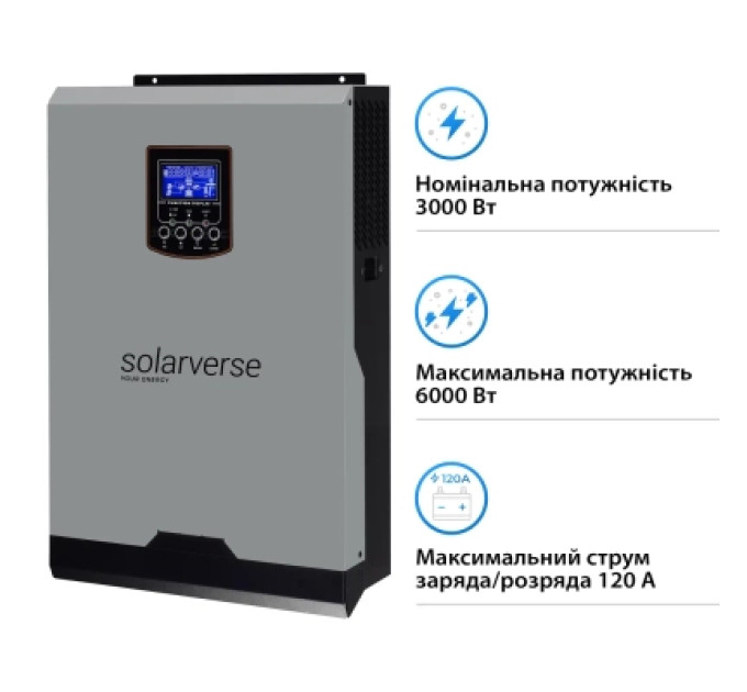 Solarverse Сонячний інвертор Solarverse SV3024A 3kW (SV3024A)