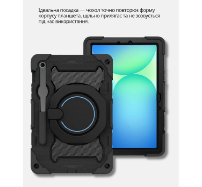 BeCover Чохол до планшета BeCover Stand Samsung Galaxy Tab S10 FE Plus (SM-X620/SM-X626) 13.1" Black (714564)
