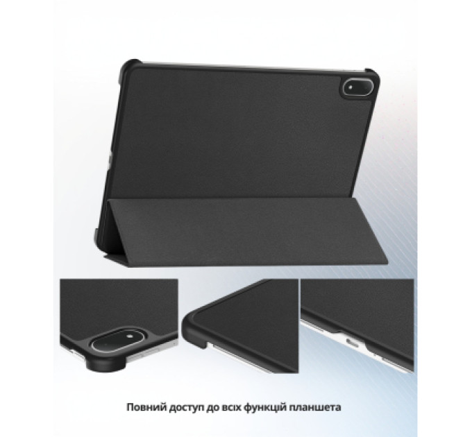 BeCover Чохол до планшета BeCover Smart Case OnePlus Pad 3 / Pad 2 Pro 13.2" Black (714784)