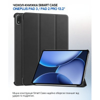 Чохол до планшета BeCover Smart Case OnePlus Pad 3 / Pad 2 Pro 13.2" Black (714784)