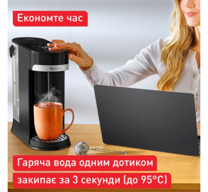 Tefal Електрочайник Tefal Instant Hot Water (BR3508E0)