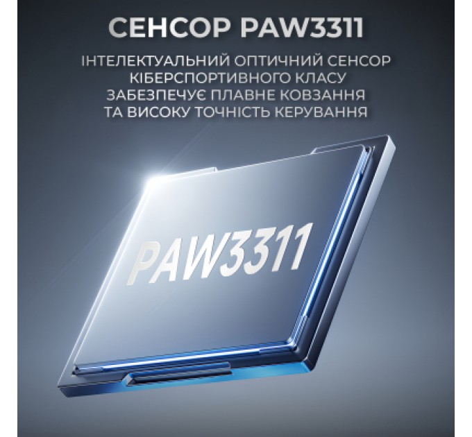 Мишка Ajazz AJ199 Carbon fiber Wireless/Bluetooth/USB Black (AJ199-B)