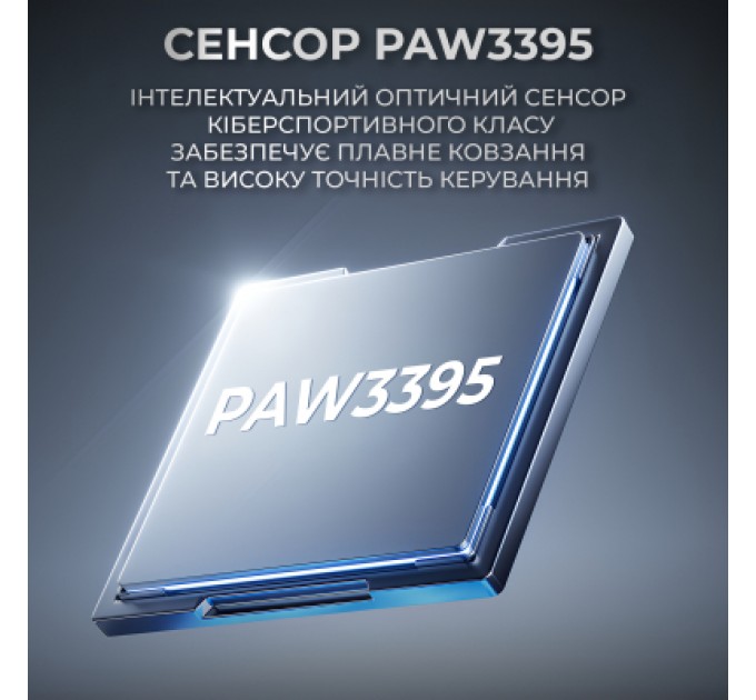 Мишка Ajazz AJ199 MAX Carbon fiber Wireless/Bluetooth/USB Black (AJ199-MAX-B)