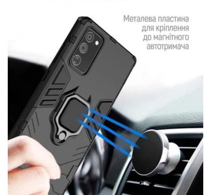 Чохол до мобільного телефона ColorWay AntiShock Magnet Ring Xiaomi Redmi 13C Blue (CW-CAMRXR13C-DB)