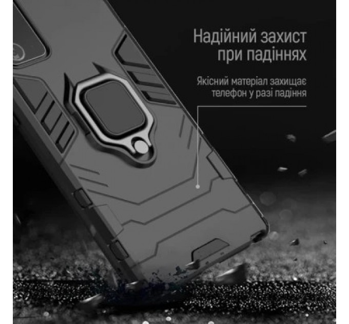 Чохол до мобільного телефона ColorWay AntiShock Magnet Ring Xiaomi Redmi 13C Blue (CW-CAMRXR13C-DB)