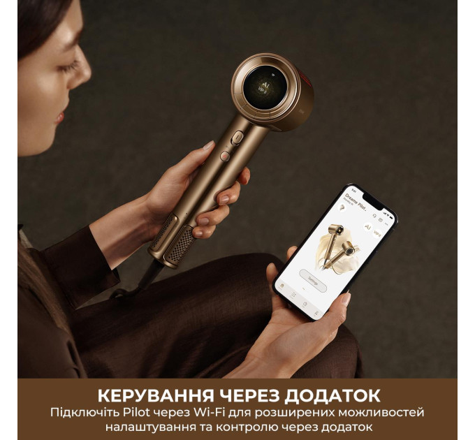 Dreame Фен Dreame Pilot (AHX01A)