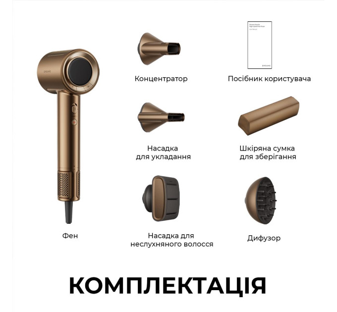 Dreame Фен Dreame Pilot (AHX01A)