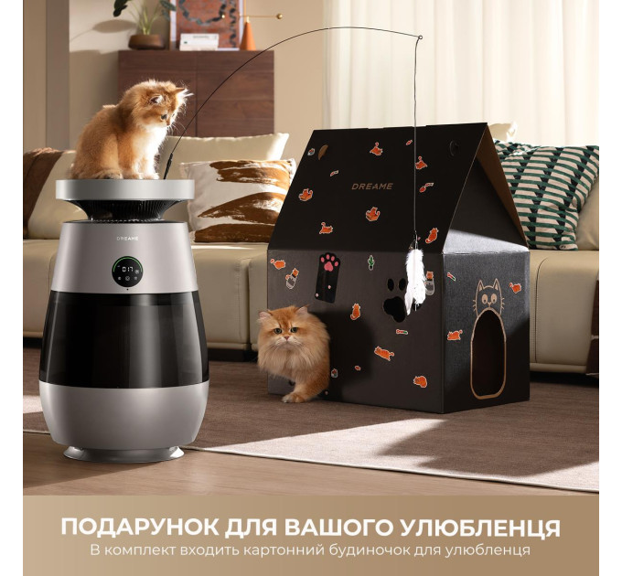 Dreame Очищувач повітря Dreame AP10 (CVF61A)