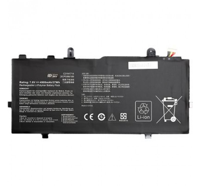 Акумулятор до ноутбука ASUS VivoBook Flip 14 TP401MA (C21N1714) 7.6V 4900mAh PowerPlant (NB431427)
