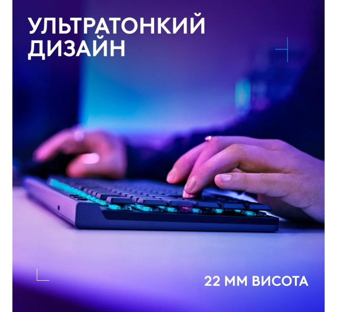 Logitech Клавiатура бездротова Logitech G515 Rapid TKL Black (920-013861)