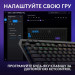 Logitech Клавiатура бездротова Logitech G515 Rapid TKL Black (920-013861)