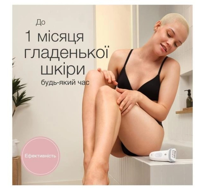 Braun Епілятор Braun Silk-epil 7 SE 7-441