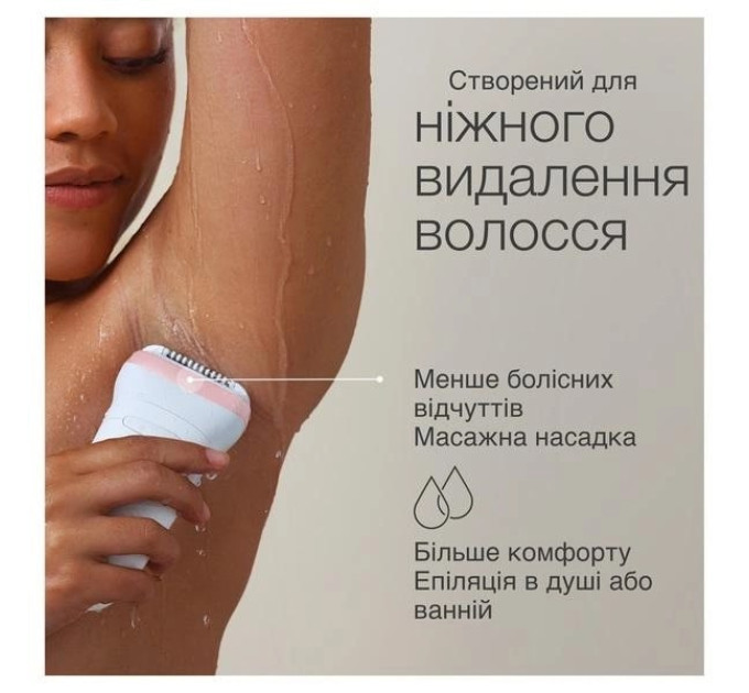 Braun Епілятор Braun Silk-epil 7 SE 7-441